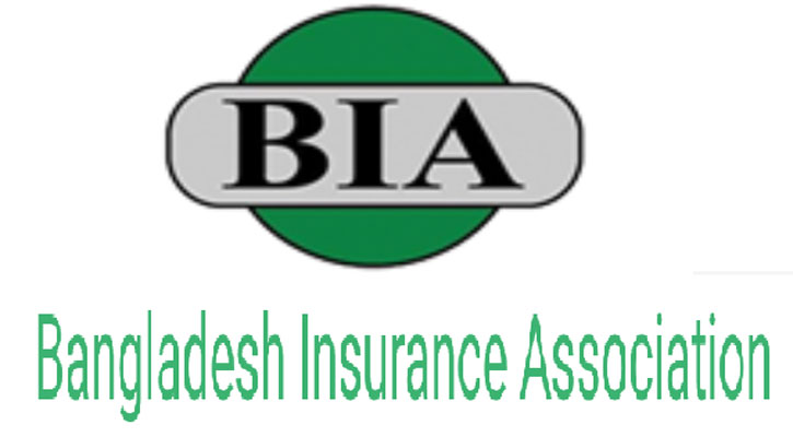 বীমা আইন সংশোধন: মতামত প্রদানে ৩ মাস সময় চেয়েছে বিআইএ