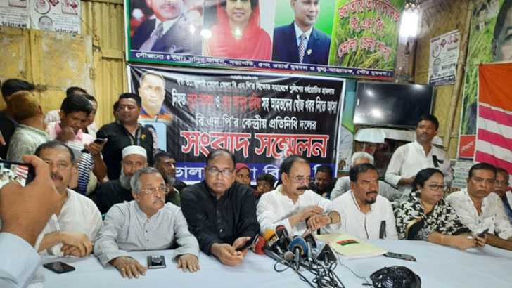 ভোলায় হরতাল প্রত্যাহারের ঘোষণা বিএনপির