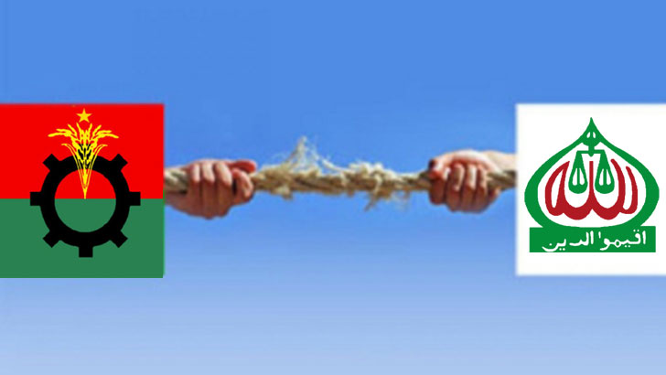 ভাঙলো জামায়াত-বিএনপির জোট