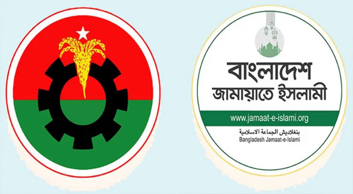 বিএনপি-জামায়াত নেতারা দ্বিতীয় ধাপেও প্রার্থী হলেন