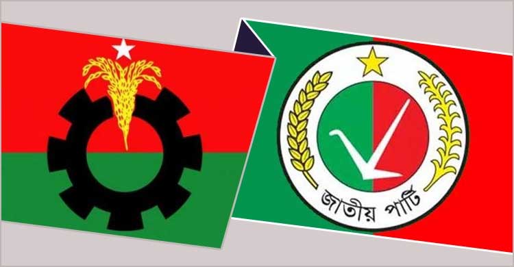 জোট বাঁধছে বিএনপি-জাপা!