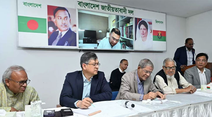 বিএনপির প্রাথমিক সদস্যপদ নবায়ন উদ্বোধন করলেন তারেক রহমান