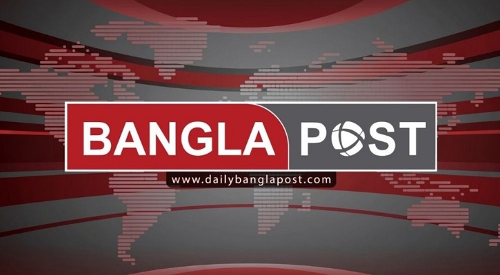 নিবন্ধন পেল বাংলা পোস্ট