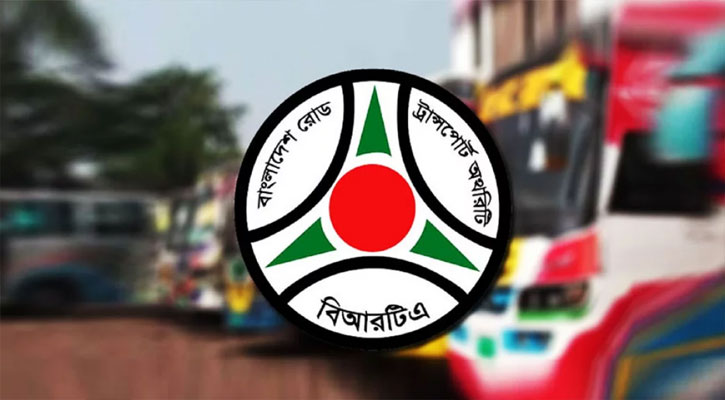 ২৮৯ মামলা, জরিমানা পৌনে ৭ লাখ