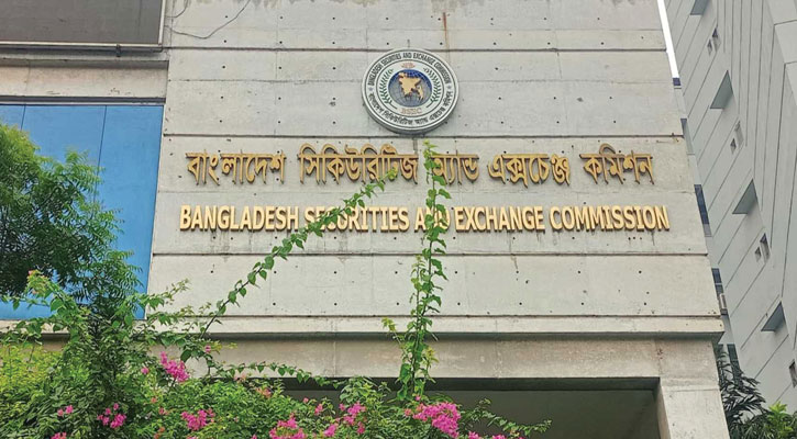 আইপিও ছাড়াই শেয়ারবাজারে তালিকাভুক্তির সুযোগ, খসড়া বিধিমালা অনুমোদন