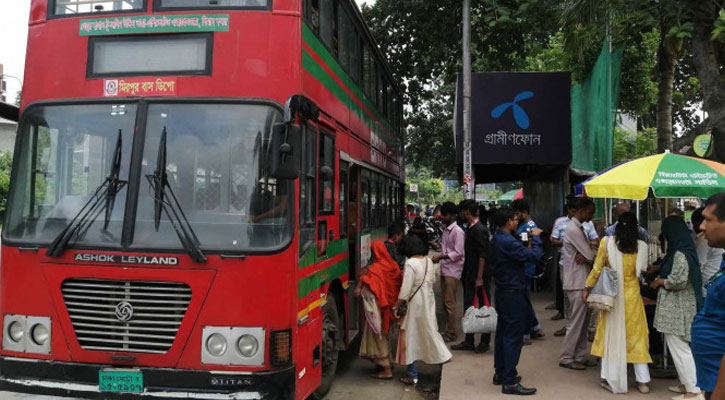বিআরটিসিতে ৮০০ টাকার ভাড়া ১৬০০
