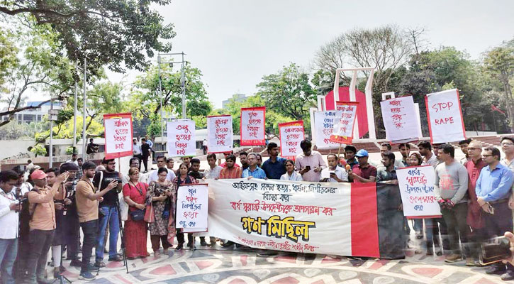 নির্বাচন দিয়ে বিদায় নিন, নইলে হাসিনা সরকারের চেয়েও পরিণতি ভয়াবহ হবে