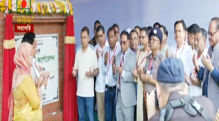 সিটি করপোরেশন হলো বগুড়া, উদ্বোধন করলেন প্রধানমন্ত্রী