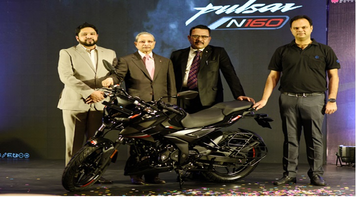 বাজাজ পালসার ১৬০, ডুয়েল চ্যানেল এবিএস ও ফুয়েল ইঞ্জেকশন এখন বাংলাদেশে!