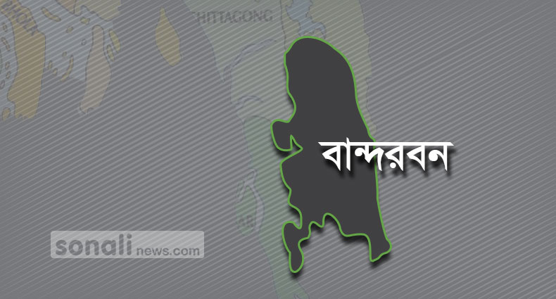 জাল সনদে ১৩ বছর ধরে চাকরি করেন ৫ শিক্ষক