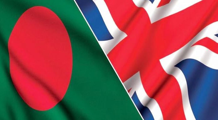 সংলাপে বসবে বাংলাদেশ-যুক্তরাজ্য