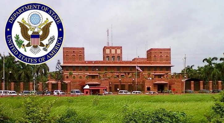 ভিসা নীতি নিয়ে বিভিন্ন প্রশ্নের উত্তর দিলো মার্কিন দূতাবাস