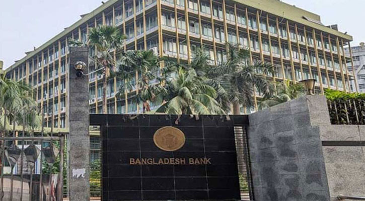 শ্রমিকদের বেতন দিতে বিশেষ ঋণ সুবিধা চালু