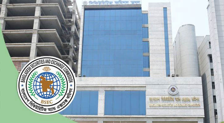 পুঁজিবাজারে সংকট কাটাতে সক্রিয় সব পক্ষ