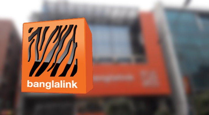 চাকরি দিচ্ছে বাংলালিংক, আবেদন করুন এখনই