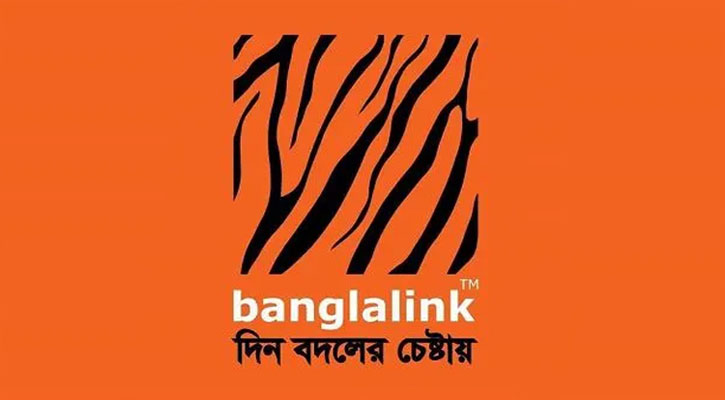 ইঞ্জিনিয়ার নিচ্ছে বাংলালিংক