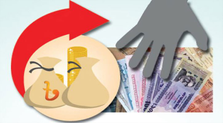 আমদানি ও রপ্তানির আড়ালে অর্থপাচার ঠেকাতে পদক্ষেপ নিচ্ছে বাংলাদেশ ব্যাংক