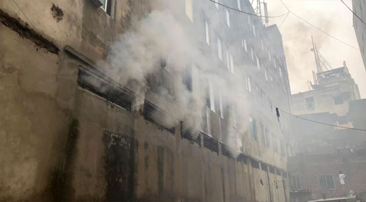 ধোলাইখালে মিউচুয়াল ট্রাস্ট ব্যাংকে আগুন