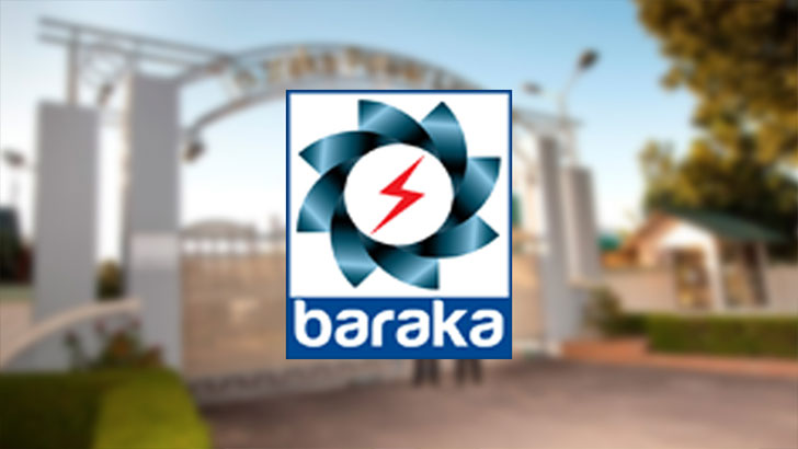 বারাকা পাওয়ারের জিরো কুপন বন্ড আবেদন বাতিল