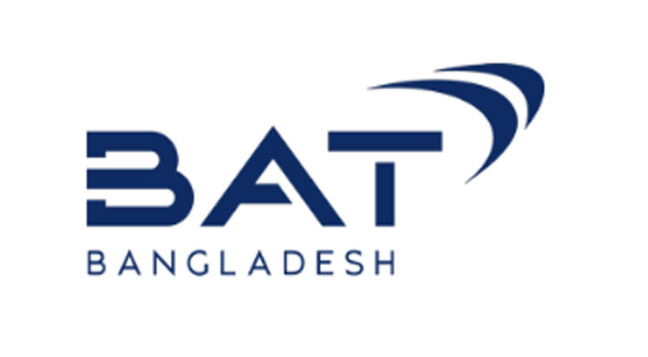 বন্ধ হচ্ছে বিএটিবিসির ঢাকার কারখানা, পরিবর্তন হচ্ছে প্রধান কার্যালয়ও