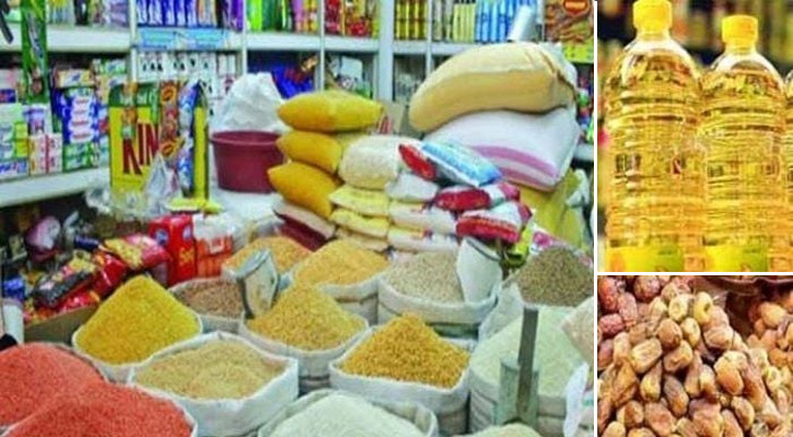 ইসলামে খাদ্য মজুদ করার ব্যাপারে যা বলা হয়েছে