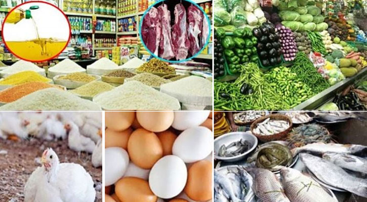 ভোগ্যপণ্যের ঊর্ধ্বমূল্য সব রেকর্ড ছাড়ালো