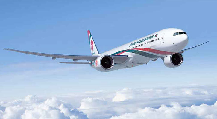 ঢাকা আসার পথে মাঝ আকাশে বিমানযাত্রীর মৃত্যু