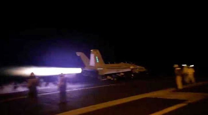 ইয়েমেনে হামলা: সংযমের আহ্বান সৌদি আরবের