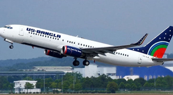 এসএসসি পাসেই চাকরির সুযোগ দিচ্ছে ইউএস-বাংলা