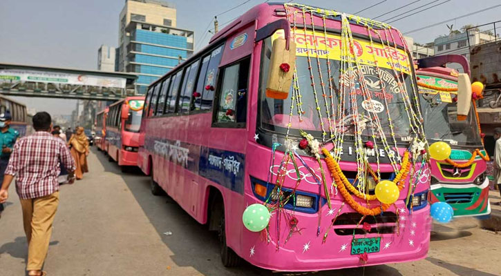 কাউন্টারভিত্তিক সেবায় অসন্তোষ শ্রমিকদের, অবরোধ