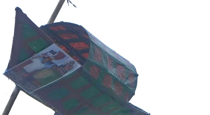 বাঁশের মাথায় নৌকা ঝুলিয়ে গ্রেপ্তার আ.লীগ কর্মী