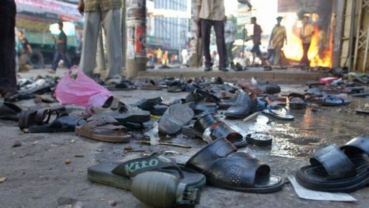 সেদিন কেঁপে উঠেছিল পুরো বাংলাদেশ