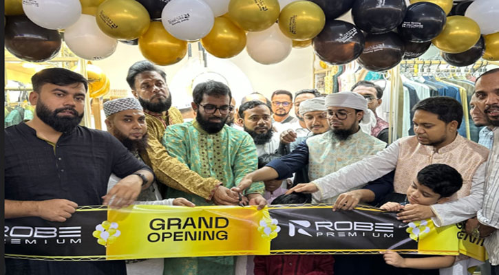 বসুন্ধরা শপিং মলে যাত্রা শুরু করল রোব বাংলাদেশ