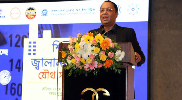 শিল্পখাতে গ্যাসের নিরবচ্ছিন্ন সরবরাহের ব্যবস্থা নিশ্চিত করার দাবি বিটিএমএ‍‍`র