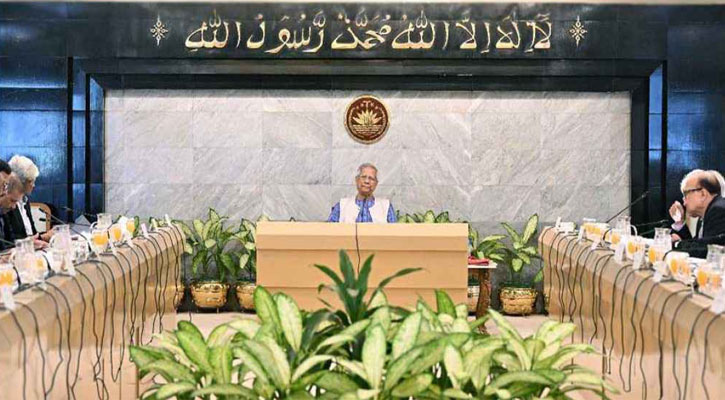 নিখোঁজের ৫ বছরেও না ফিরলে ‘গুম’ ঘোষণা করতে পারবে ট্রাইব্যুনাল