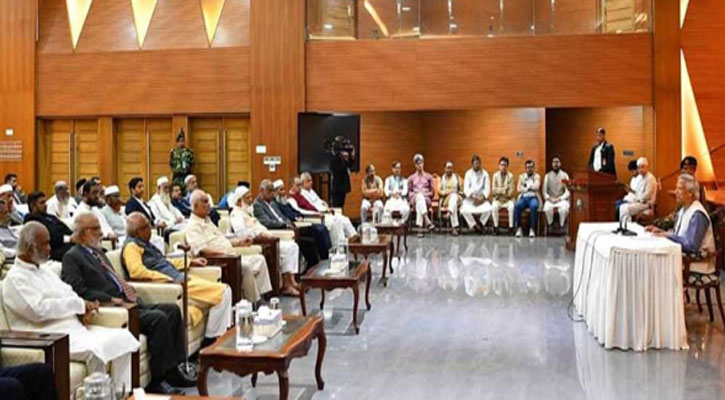 বিকালে প্রধান উপদেষ্টার সঙ্গে রাজনৈতিক দলগুলোর বৈঠক