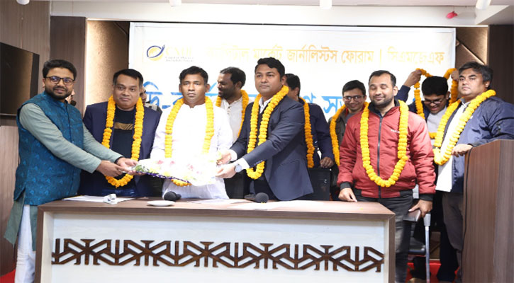 সিএমজেফের নতুন সভাপতি মনির হোসেন, সাধারণ সম্পাদক আহসান হাবিব