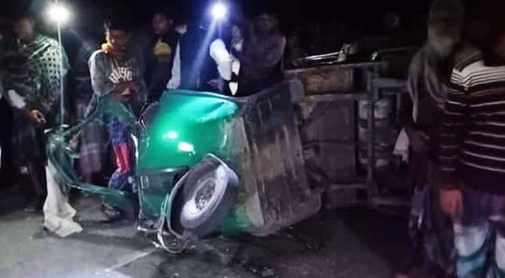 কাভার্ড ভ্যান-সিএনজি মুখোমুখি সংঘর্ষে যুবক নিহত