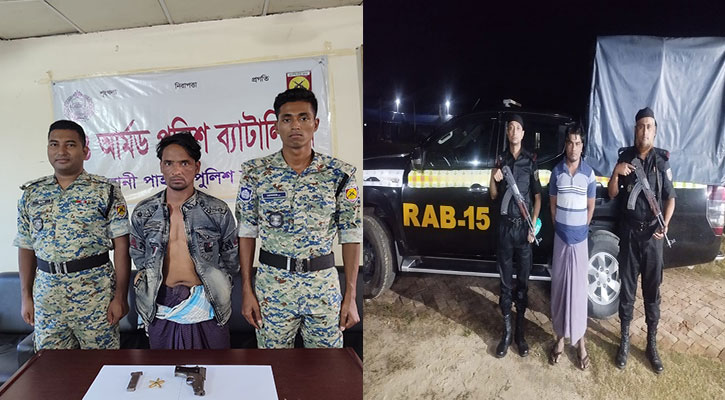 রোহিঙ্গা ক্যাম্প থেকে অস্ত্রসহ ‘আরসা’র ২ শীর্ষ সন্ত্রাসী গ্রেফতার