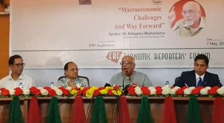 ‘তথ্য লুকাতে বাংলাদেশ ব্যাংকে সাংবাদিক প্রবেশ করতে দিচ্ছে না’