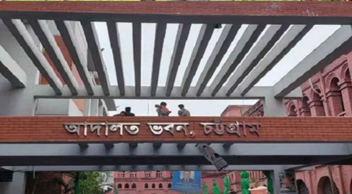 চিন্ময়ের জামিন ঘিরে পুলিশের সঙ্গে সংঘর্ষ, ৬৩ আইনজীবীর জামিন মঞ্জুর