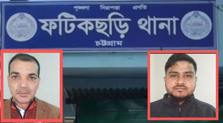 রাতে নিষিদ্ধ সংগঠনের মশাল মিছিল, গ্রেপ্তার ২