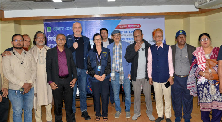 চট্টগ্রাম প্রেসক্লাবে মতবিনিময় সভায় ইইউ প্রতিনিধিদল