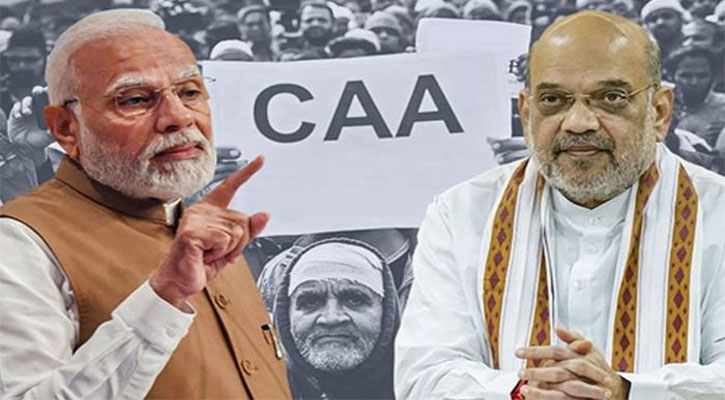 ভারতে ‘নাগরিকত্ব আইন’ নিয়ে কেন এত বিতর্ক