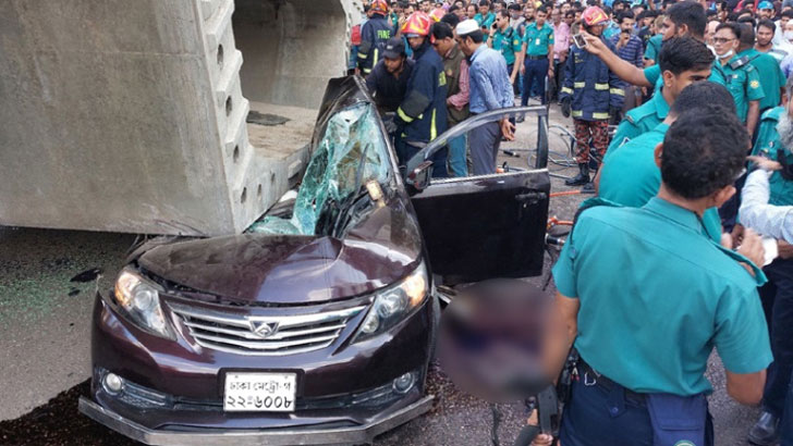 গার্ডারচাপা ও কারখানায় আগুনে নিহতের ঘটনায় দায়ীদের শাস্তি দাবি বিএনপির