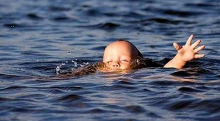 গোপালগঞ্জে পুকুরে ডুবে শিশুর মৃত্যু