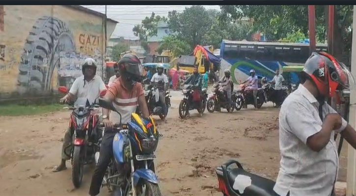 চাঁপাইনবাবগঞ্জে তেলের সংকটের গুজব, পাম্পে সাময়িক রেশনিং
