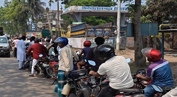 চুয়াডাঙ্গায় তীব্র জ্বালানি তেলের সংকট