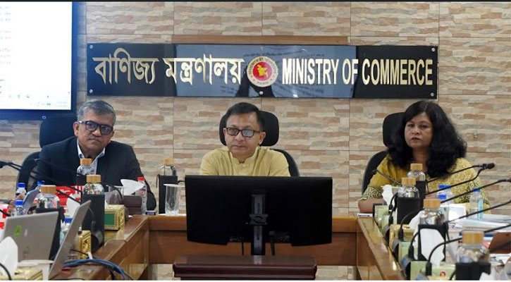 পণ্য খালাসের সময় ও ব্যয় কমাতে সমন্বিত কর্মপরিকল্পনার আহ্বান বাণিজ্যমন্ত্রীর