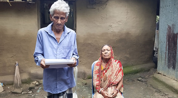 কুমিল্লায় জোরপূর্বক জমি দখলের অভিযোগ 